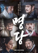 梦境编年史中的隐藏剧情与秘密揭晓